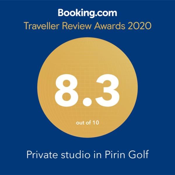 Проживание в семье Private studio in Pirin Golf Разлог-5