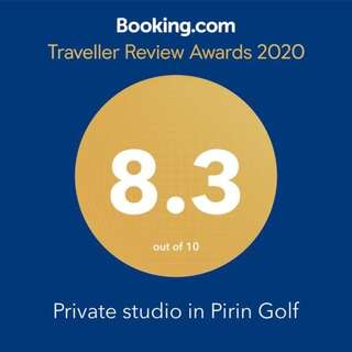 Проживание в семье Private studio in Pirin Golf Разлог-1